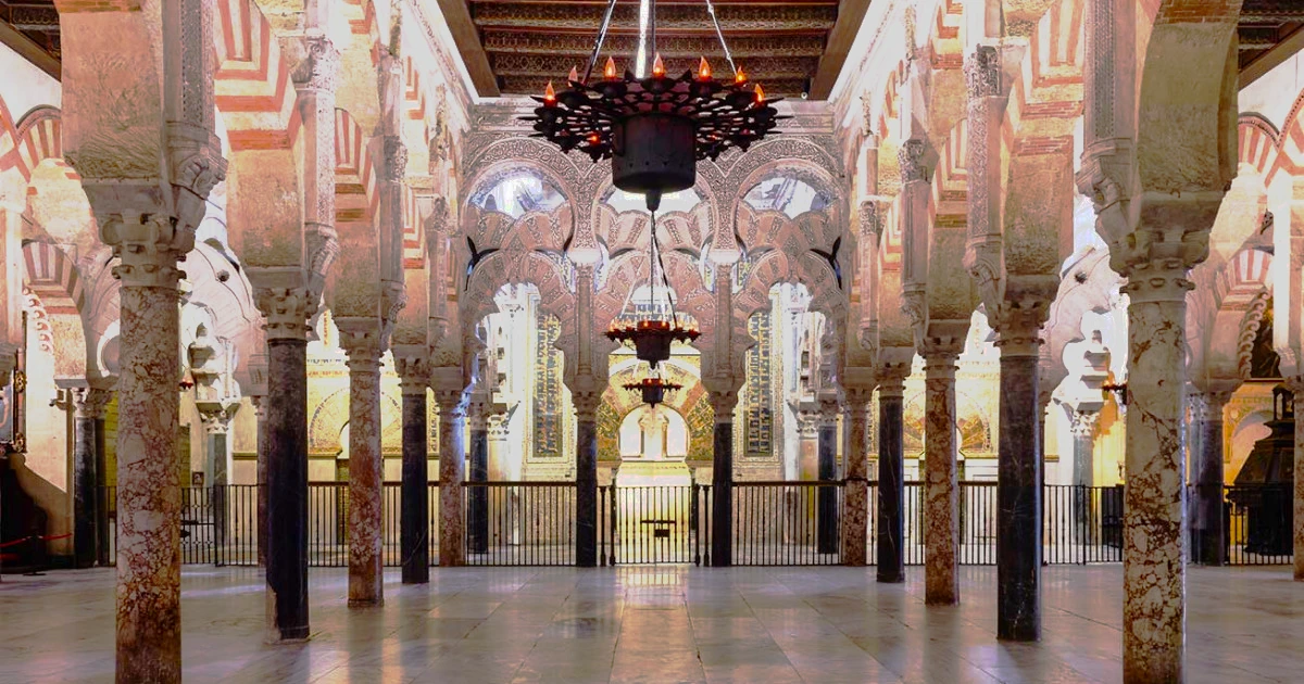 Gharb al Andalus en Espagne : arches de la mosquée-cathédrale de Cordoue